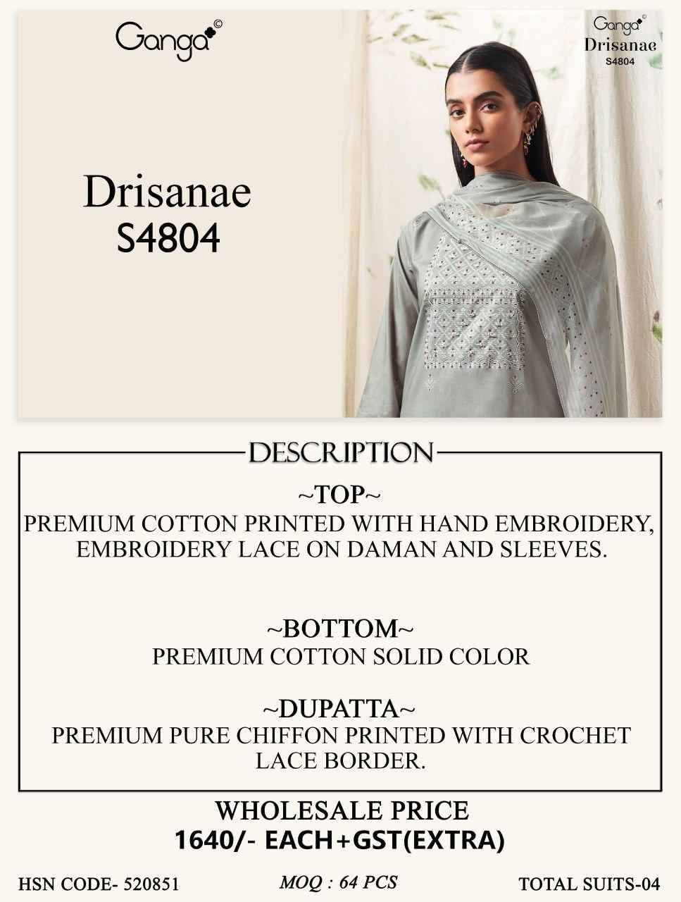 DRISANAE 4804 Series By Ganga Fashion Beautiful Festive Suits Stylish Colorful Fancy Casual Wear & Ethnic Wear PREMIUM COTTON Print Dresses At Wholesale Price